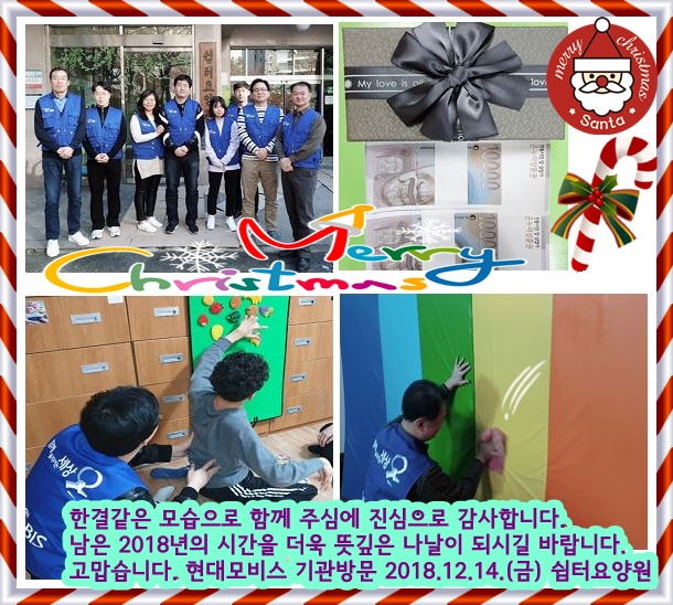 5c88a97393f6c364d8dfa3f2a3eaf16f_1544782548_98.JPG