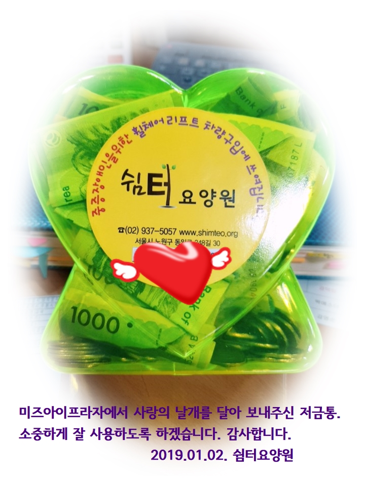 4bf00fb565ee5da6d20cbf76a79e2de2_1546824610.jpg