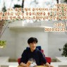 벌써 2월이 가고, 생동하는 3월을 맞이하게 되었습니다.