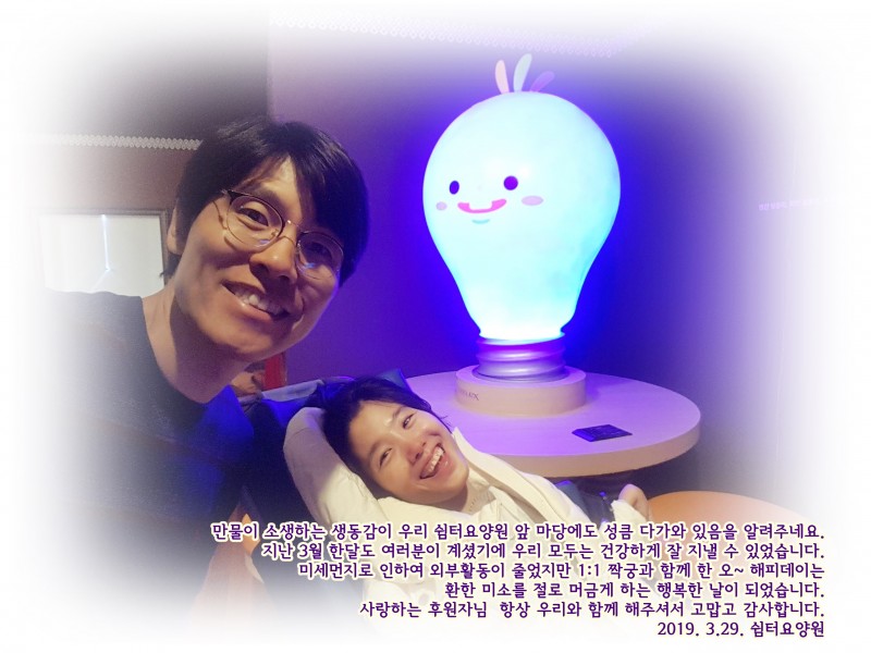 be16529ffbe9226f63e0c4e9a79a81b9_1553840000_91.jpg
