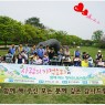 용산가족공원으로 봄나들이 다녀왔습니다.