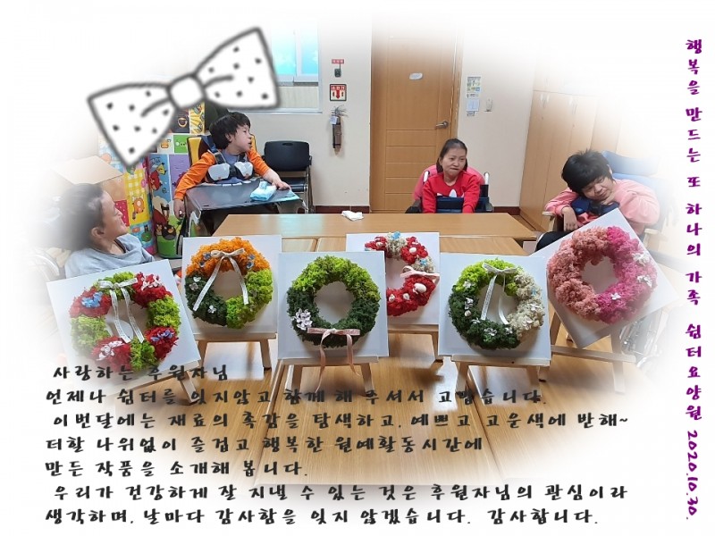 c8be8e2bae78a5acf3d99b6ea12e2f6a_1604020159_01.jpg