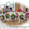 감사의 마음이 더 커지는 그런 날입니다.
