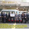 한국은행 지원차량전달