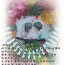 쉼터와 함께 해 주심에 깊은 감사드립니다.