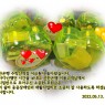신한은행 수락산역점 저금통이 돌아왔어요. 따스한 손길에 깊은 감사드립니다.