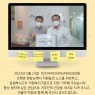 쉼터 직원복지기금 지정기탁 감사합니다.
