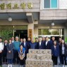 국가안보실 산책 및 점심지원봉사  감사드립니다.