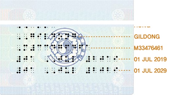 여권 점자 스티커.ⓒ외교부